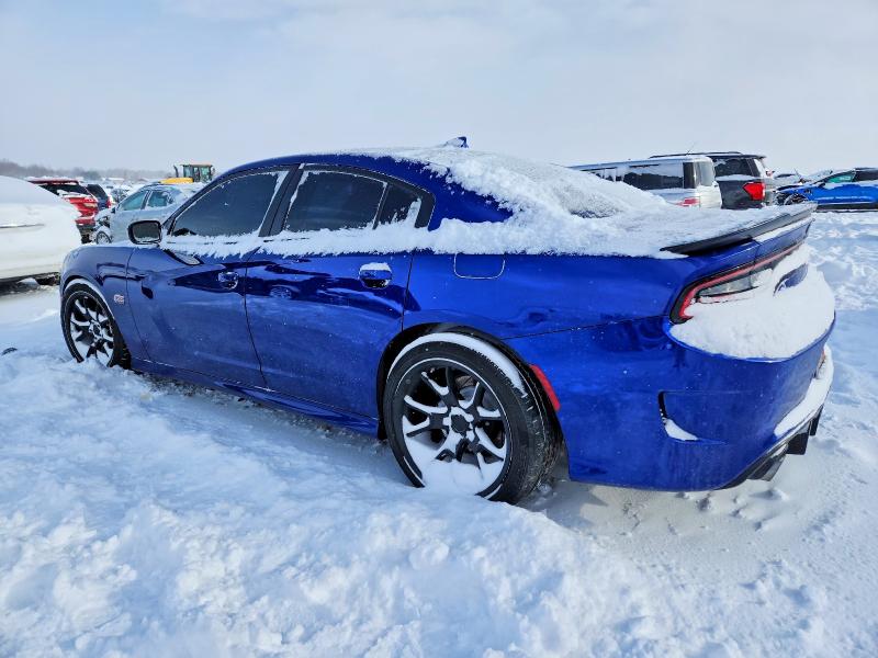 2020 Dodge Charger მანქანა იყიდება აუქციონზე, vin: 2C3CDXGJXLH221876, აუქციონის ნომერი: 98879675