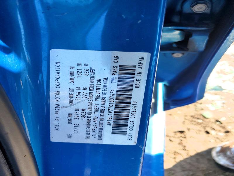 74639435 :رقم المزاد ، JM1BL1V77C1607474 vin ، 2012 Mazda 3 مزاد بيع
