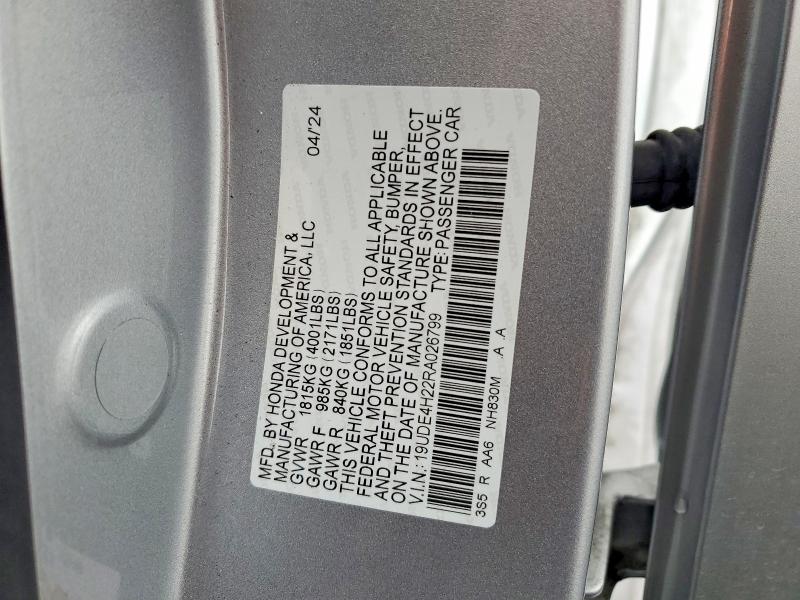 Продажа на аукционе авто 2024 Acura Integra, vin: 19UDE4H22RA026799, номер лота: 97607835