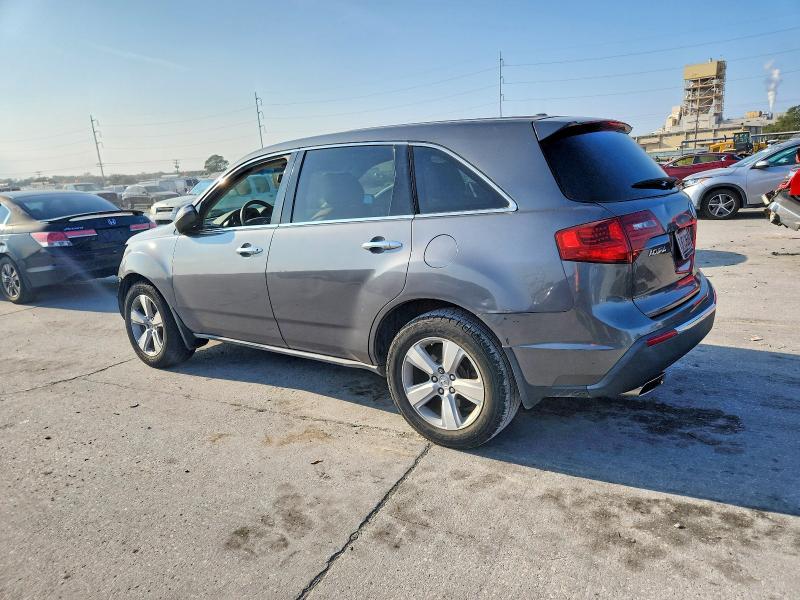 2010 Acura Mdx მანქანა იყიდება აუქციონზე, vin: 2HNYD2H63AH500723, აუქციონის ნომერი: 99318795
