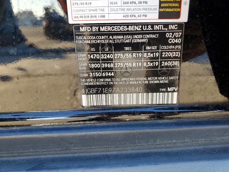 Продаж на аукціоні авто 2007 Mercedes-benz Gl, vin: 4JGBF71E97A233840, номер лоту: 99507605