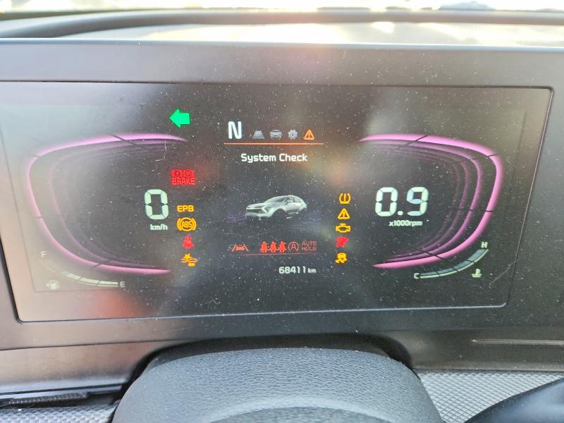 Продажа на аукционе авто 2023 Kia Sportage L, vin: KNDPUCAF2P7175844, номер лота: 72595145