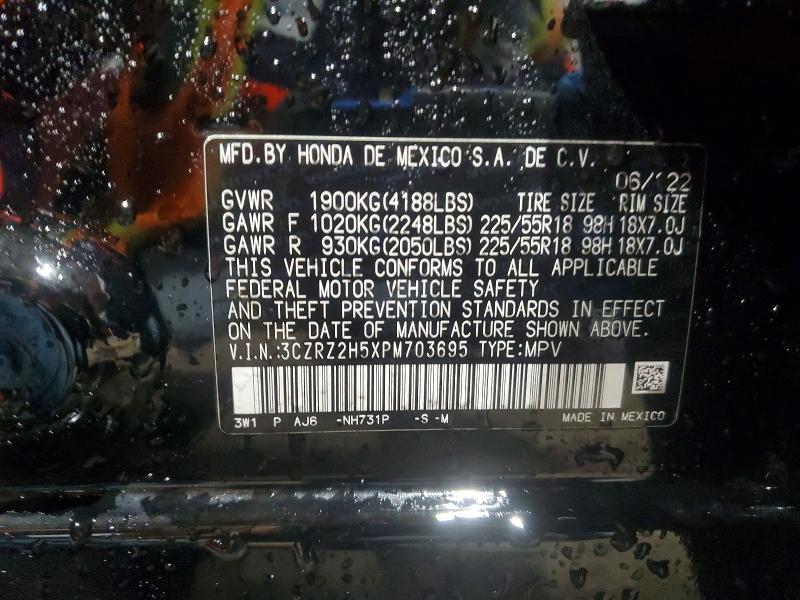 2023 Honda Hr-v მანქანა იყიდება აუქციონზე, vin: 3CZRZ2H5XPM703695, აუქციონის ნომერი: 73321115