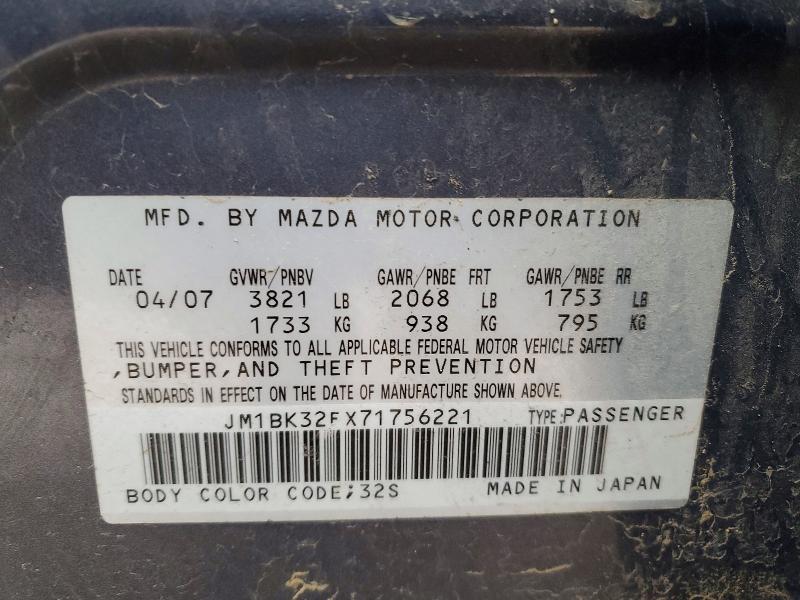 73328975 :رقم المزاد ، JM1BK32FX71756221 vin ، 2007 Mazda 3 مزاد بيع