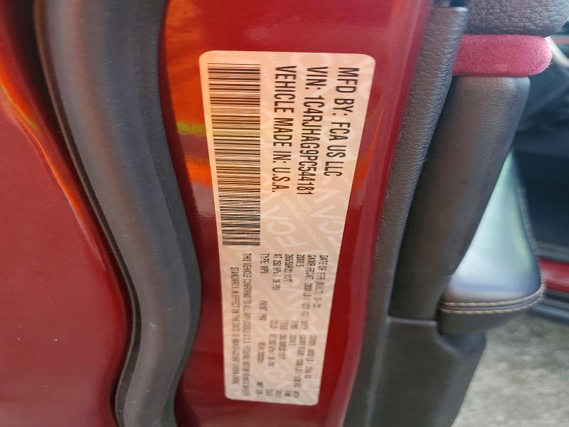2023 Jeep Grand Cher მანქანა იყიდება აუქციონზე, vin: 1C4RJHAG9PC544181, აუქციონის ნომერი: 98824985