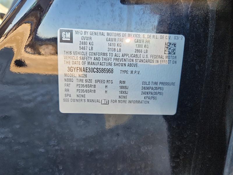 2012 Cadillac Srx მანქანა იყიდება აუქციონზე, vin: 3GYFNAE30CS586968, აუქციონის ნომერი: 74707355