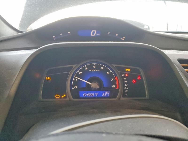 Продаж на аукціоні авто 2009 Honda Civic, vin: 2HGFG12919H514179, номер лоту: 99535805