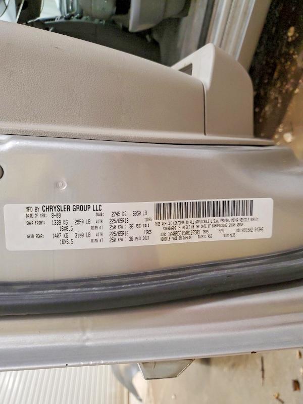 2010 Chrysler Town & Country მანქანა იყიდება აუქციონზე, vin: 2A4RR5D19AR127585, აუქციონის ნომერი: 72877605