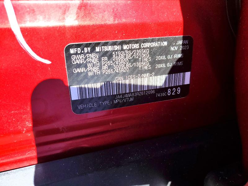 Продажа на аукционе авто 2024 Mitsubishi Outlander, vin: JA4J4WA83RZ612096, номер лота: 74163655