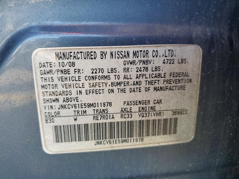 Продажа на аукционе авто 2009 Infiniti G37 Base, vin: JNKCV61E59M011978, номер лота: 98124455