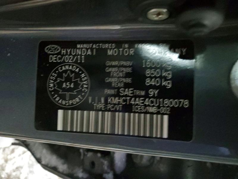 Продаж на аукціоні авто 2012 Hyundai Accent, vin: KMHCT4AE4CU180078, номер лоту: 98594955