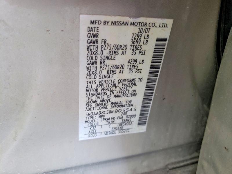 73857165 :رقم المزاد ، 5N3AA08C58N905545 vin ، 2008 Infiniti Qx56 مزاد بيع