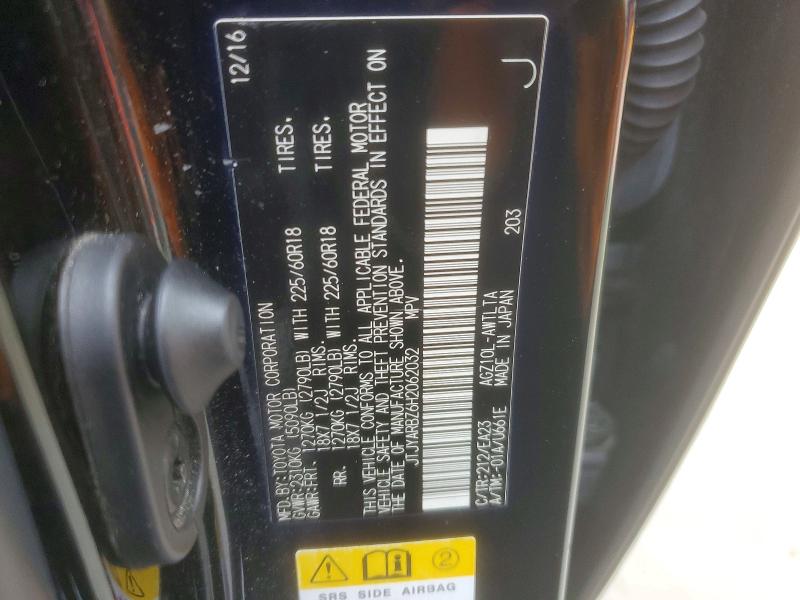 Продажа на аукционе авто 2017 Lexus Nx 200t, vin: JTJYARBZ6H2062032, номер лота: 74374005