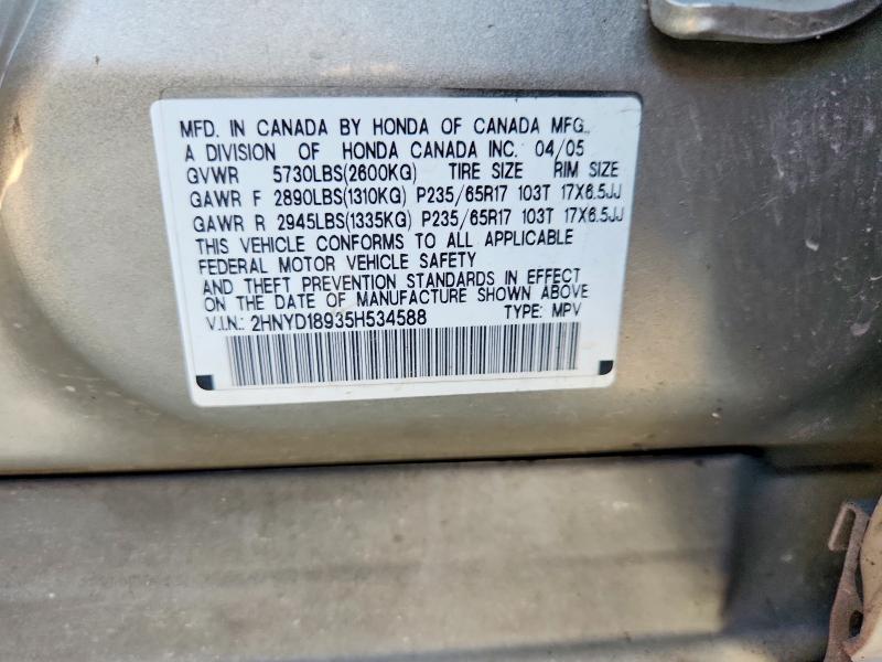 73602155 :رقم المزاد ، 2HNYD18935H534588 vin ، 2005 Acura Mdx مزاد بيع