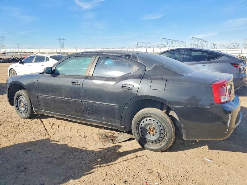 Продажа на аукционе авто 2006 Dodge Charger, vin: 2B3KA43R26H390340, номер лота: 72695865