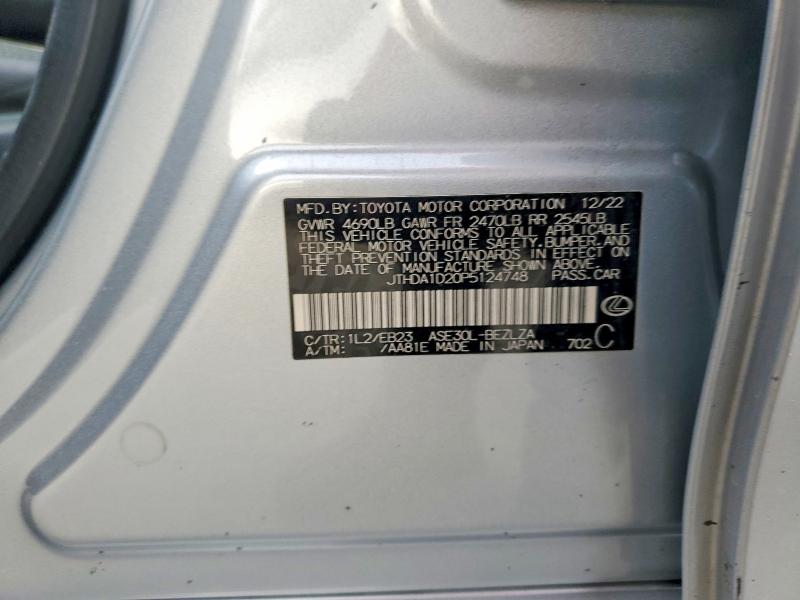 74897555 :رقم المزاد ، JTHDA1D20P5124748 vin ، 2023 Lexus Is 300 مزاد بيع