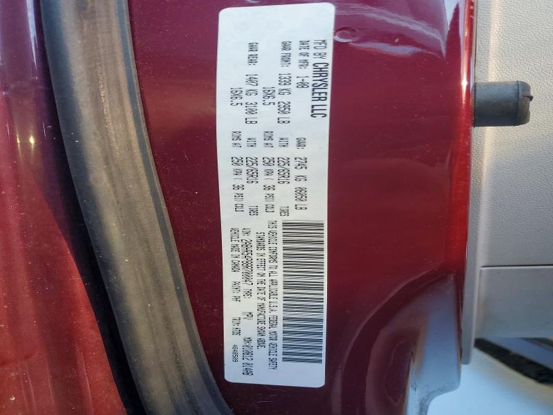 73918985 :رقم المزاد ، 2A8HR54P88R700047 vin ، 2008 Chrysler Town & Country مزاد بيع