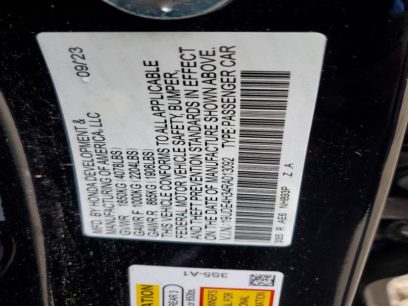 Продаж на аукціоні авто 2024 Acura Integra, vin: 19UDE4H34RA013092, номер лоту: 74054045