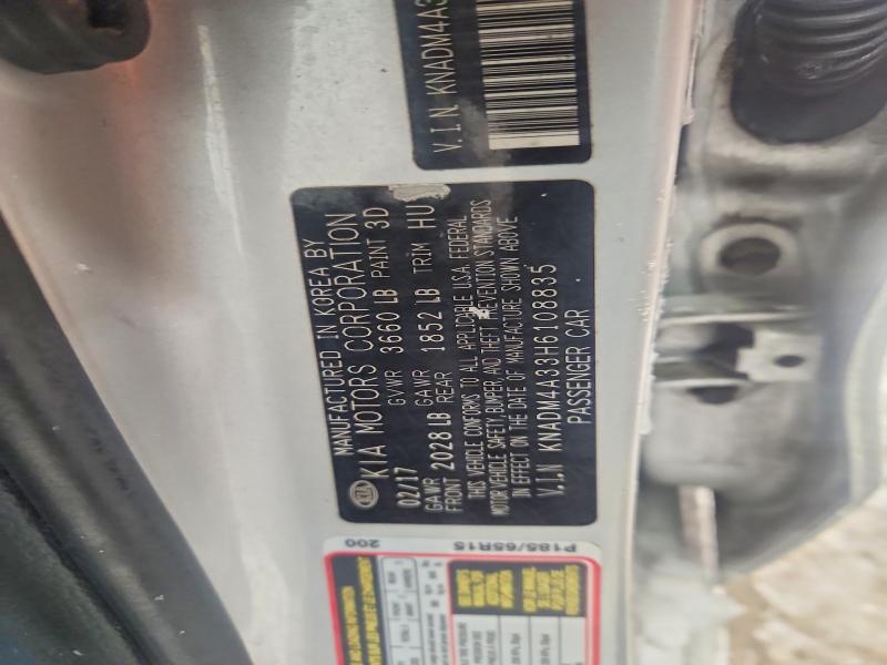 74693115 :رقم المزاد ، KNADM4A33H6108835 vin ، 2017 Kia Rio مزاد بيع