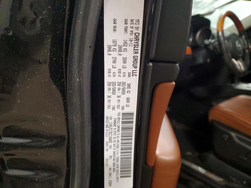 Продаж на аукціоні авто 2012 Jeep Grand Cherokee, vin: 1C4RJFCT8CC166685, номер лоту: 73015125