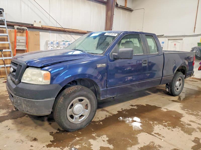 Продажа на аукционе авто 2008 Ford F150, vin: 1FTRX14W48FC08379, номер лота: 73981675