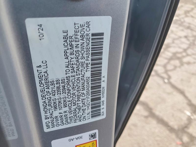 2025 Honda Accord მანქანა იყიდება აუქციონზე, vin: 1HGCY1F29SA004552, აუქციონის ნომერი: 72763715