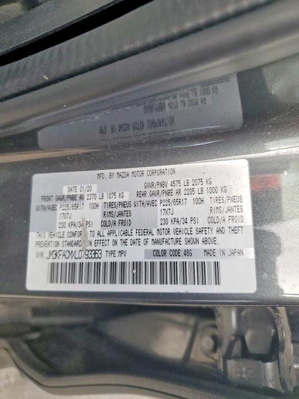 Продаж на аукціоні авто 2020 Mazda Cx-5, vin: JM3KFACMXL0793363, номер лоту: 72806275