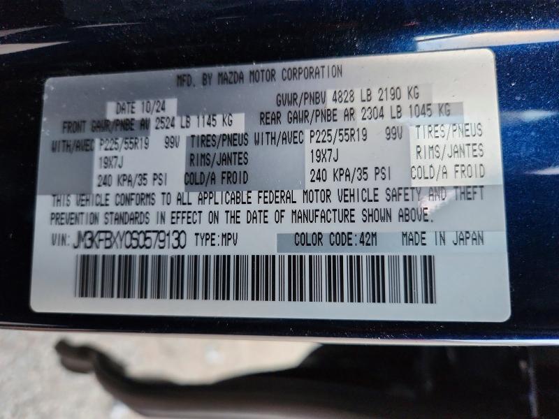 Продажа на аукционе авто 2025 Mazda Cx-5, vin: JM3KFBXY0S0579130, номер лота: 98665455