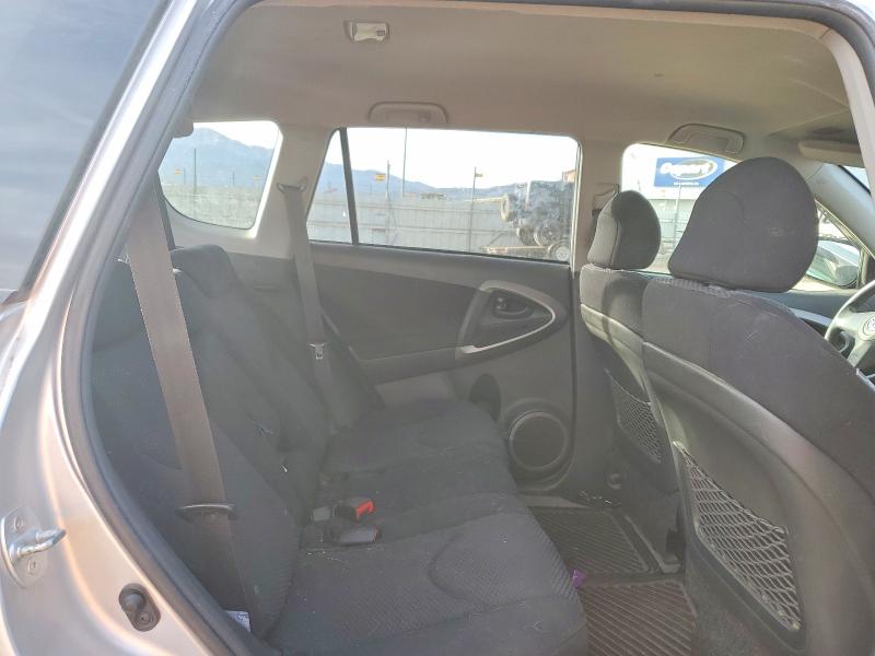 Продажа на аукционе авто 2007 Toyota Rav4, vin: JTMBK32V376024653, номер лота: 97893695