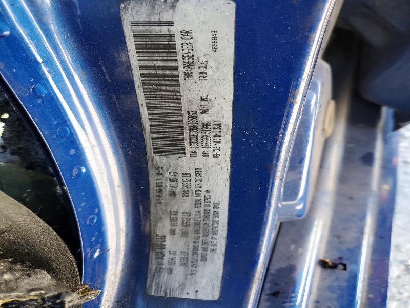 75192305 :رقم المزاد ، 1C3CCCEG9GN135863 vin ، 2016 Chrysler 200 مزاد بيع