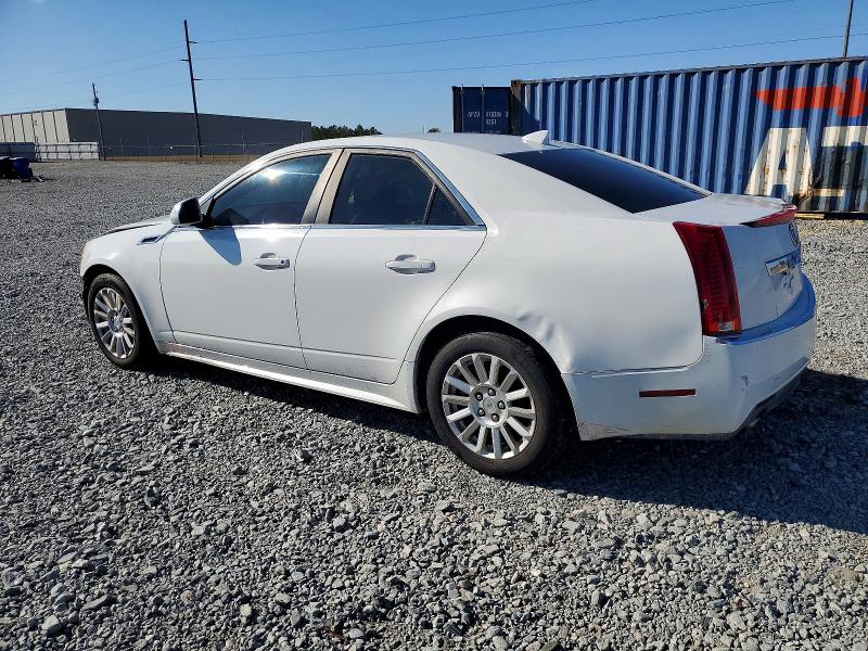 Aukcja sprzedaży 2011 Cadillac Cts, vin: 1G6DE5EY7B0120205, numer aukcji: 98092475