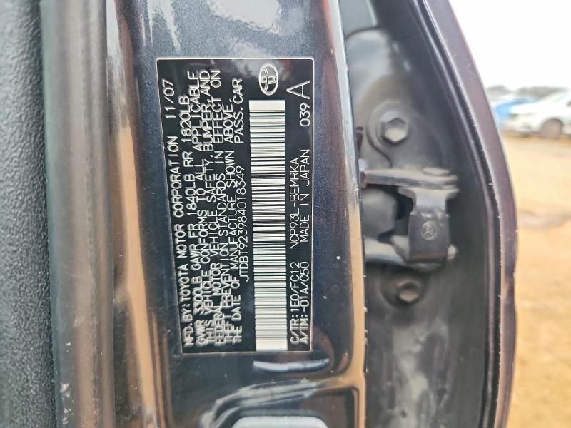 98656295 :رقم المزاد ، JTDBT923984018349 vin ، 2008 Toyota Yaris مزاد بيع