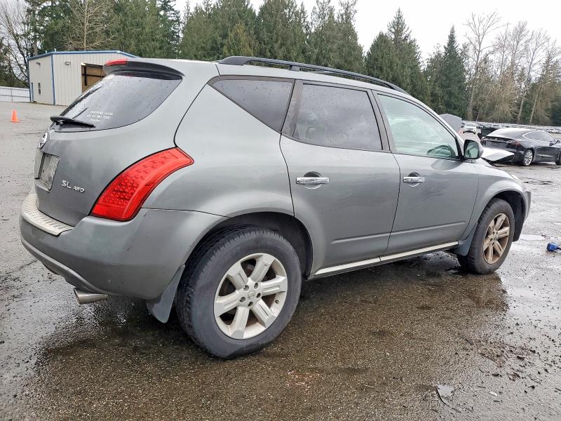 Продаж на аукціоні авто 2007 Nissan Murano, vin: JN8AZ08W47W644437, номер лоту: 72826015
