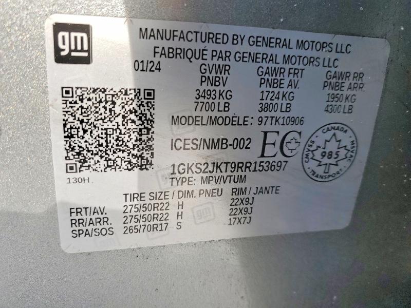 2024 Gmc Yukon Xl მანქანა იყიდება აუქციონზე, vin: 1GKS2JKT9RR153697, აუქციონის ნომერი: 74678005