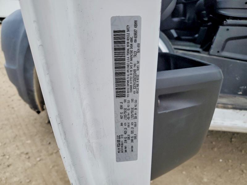Продаж на аукціоні авто 2019 Ram Promaster 2500, vin: 3C6TRVCG5KE523489, номер лоту: 73731655