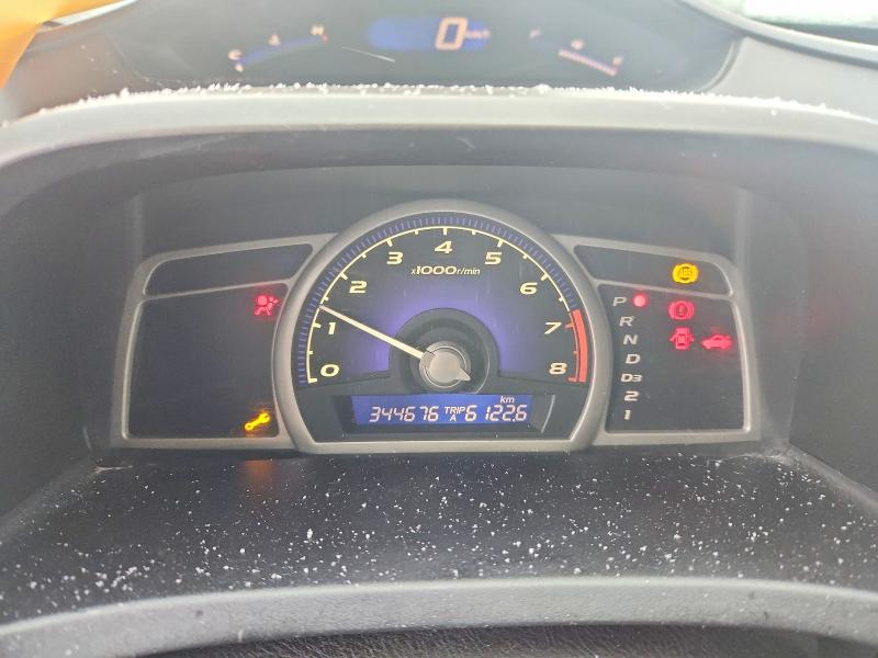 Aukcja sprzedaży 2010 Honda Civic, vin: 2HGFA1F67AH012573, numer aukcji: 74635045