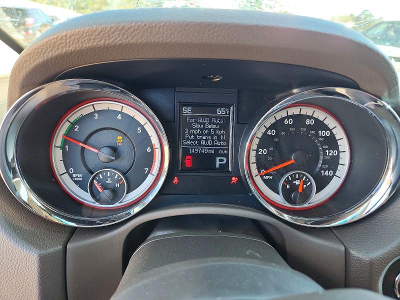 2013 Dodge Durango მანქანა იყიდება აუქციონზე, vin: 1C4SDJDT6DC648812, აუქციონის ნომერი: 73288695