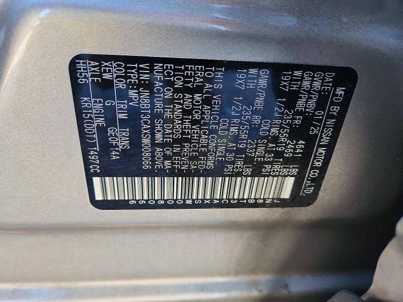 Продажа на аукционе авто 2025 Nissan Rogue, vin: JN8BT3CAXSW008066, номер лота: 74877175