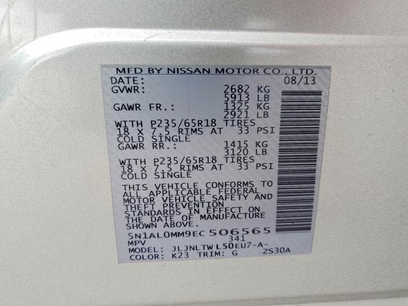 73245005 :رقم المزاد ، 5N1AL0MM9EC506565 vin ، 2014 Infiniti Qx60 مزاد بيع
