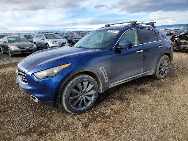 Продажа на аукционе авто 2012 Infiniti Fx35, vin: JN8AS1MW7CM151213, номер лота: 95710385