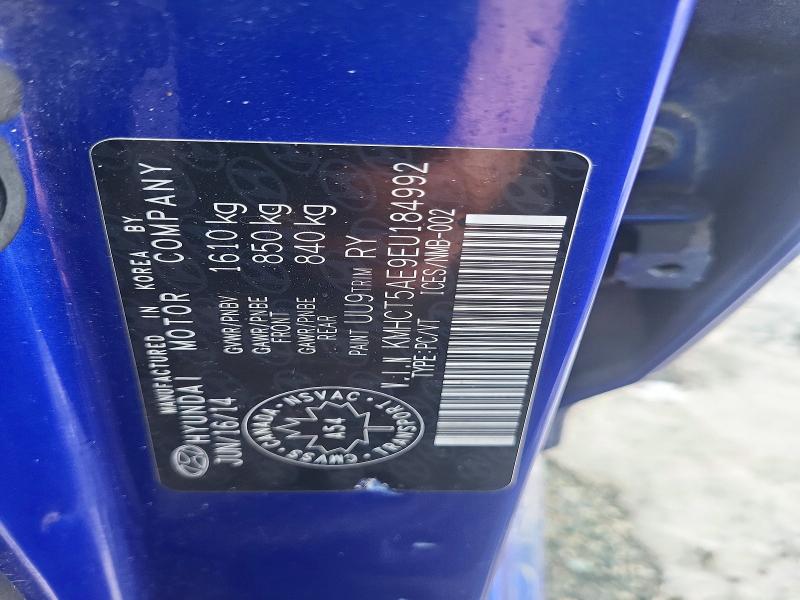 Продажа на аукционе авто 2014 Hyundai Accent, vin: KMHCT5AE9EU184992, номер лота: 72600035