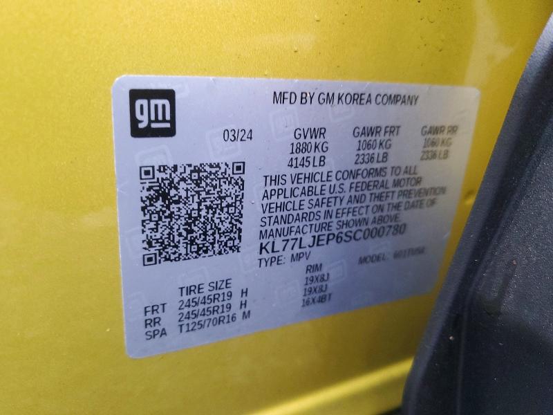 97967885 :رقم المزاد ، KL77LJEP6SC000780 vin ، 2025 Chevrolet Trax مزاد بيع