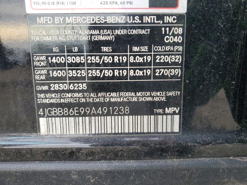 Продажа на аукционе авто 2009 Mercedes-benz Ml, vin: 4JGBB86E99A491238, номер лота: 73202515
