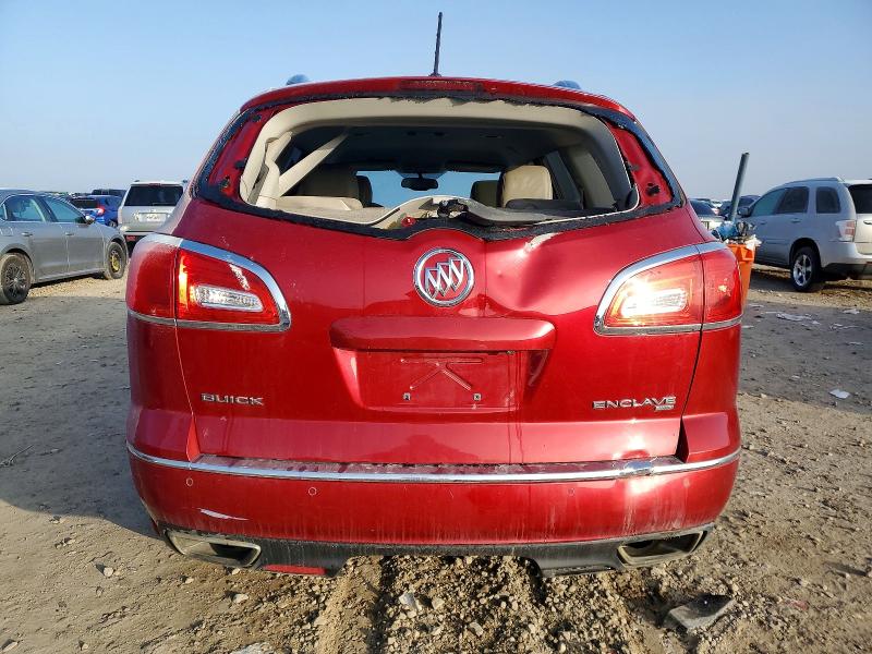 2014 Buick Enclave მანქანა იყიდება აუქციონზე, vin: 5GAKVAKD7EJ276405, აუქციონის ნომერი: 73338325