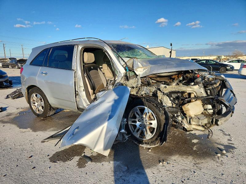 Aukcja sprzedaży 2009 Acura Mdx, vin: 2HNYD28679H501319, numer aukcji: 73067005