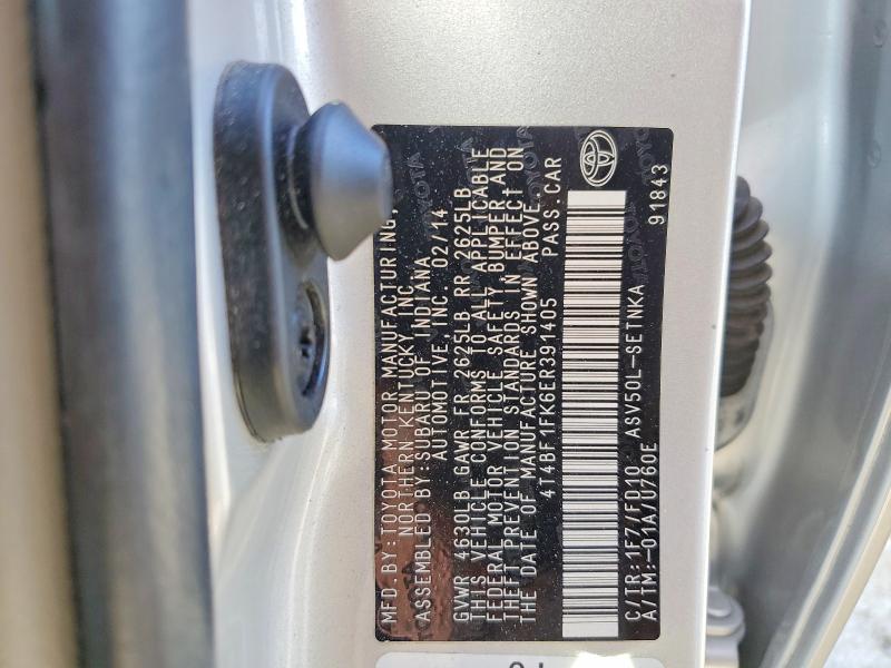 2014 Toyota Camry მანქანა იყიდება აუქციონზე, vin: 4T4BF1FK6ER391405, აუქციონის ნომერი: 74039775