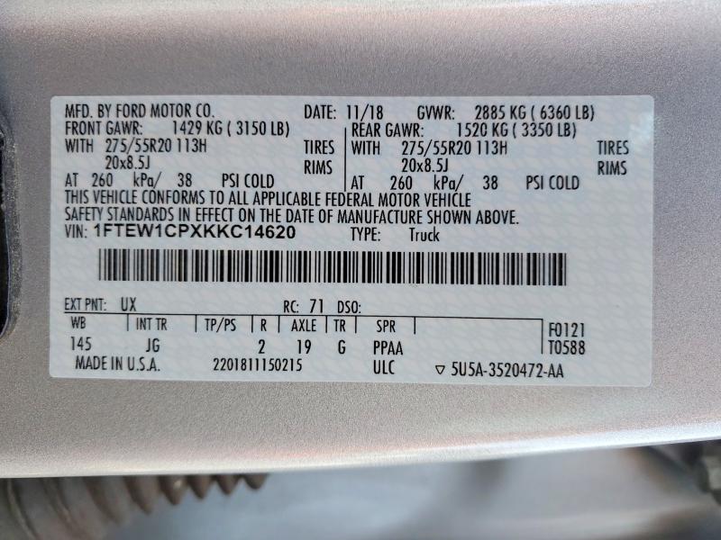 2019 Ford F150 მანქანა იყიდება აუქციონზე, vin: 1FTEW1CPXKKC14620, აუქციონის ნომერი: 74097925
