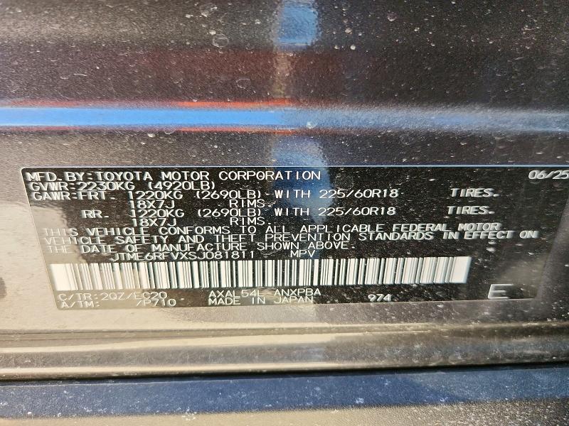 74246625 :رقم المزاد ، JTME6RFVXSJ081811 vin ، 2025 Toyota Rav4 مزاد بيع