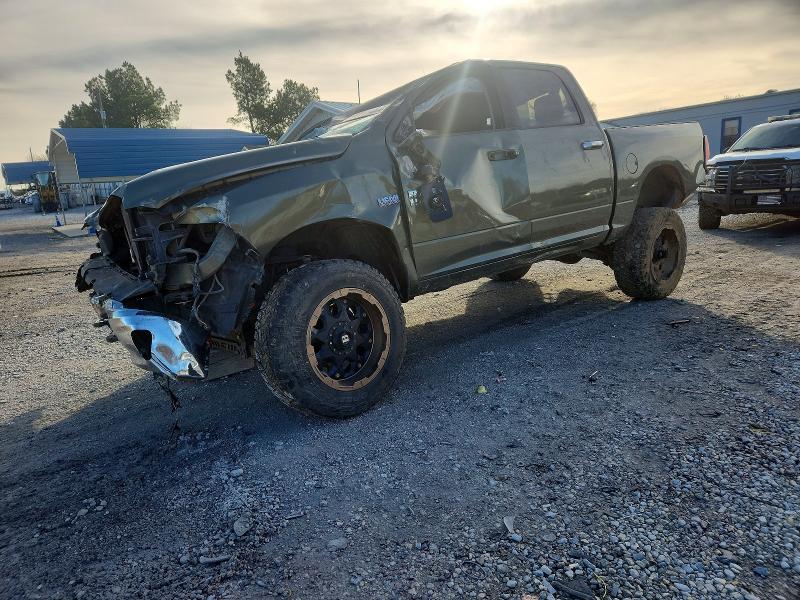 Auction sale of the 2015 Ram 1500, vin: 3C6RR7LT7FG598773, lot number: 99649655