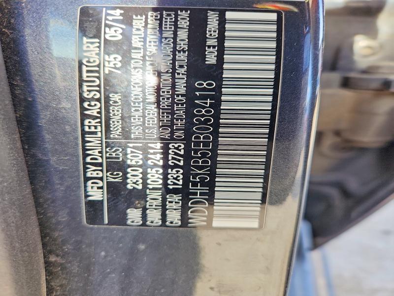 Продажа на аукционе авто 2014 Mercedes-benz E, vin: WDDHF5KB5EB038418, номер лота: 72217435